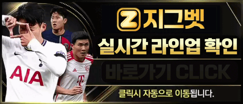 미니배너3